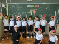 CIMG2994