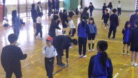 関所